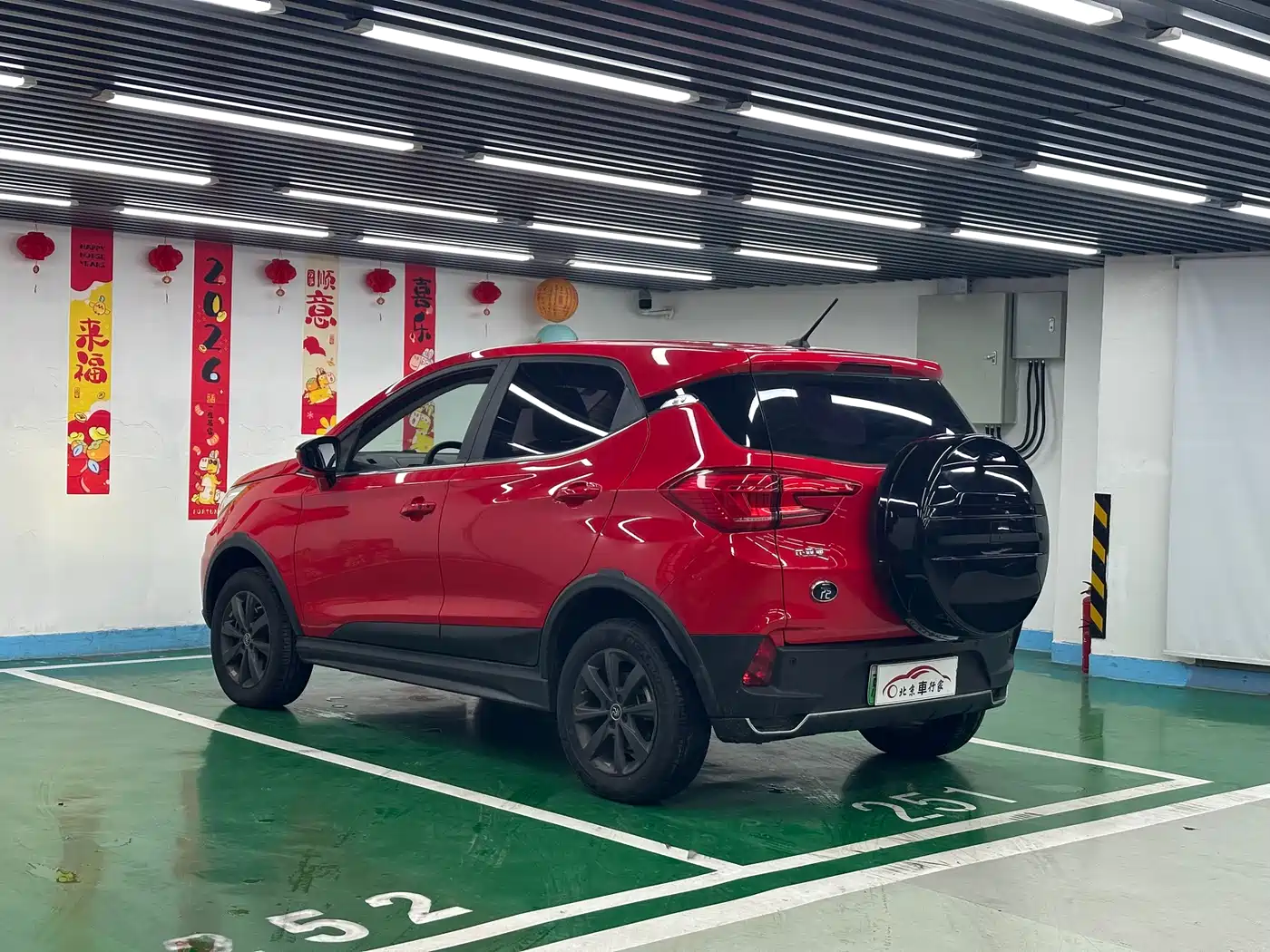 BYD Yuan New Energy 2019 EV535 Smart Connected Trend Leader Type фото 7