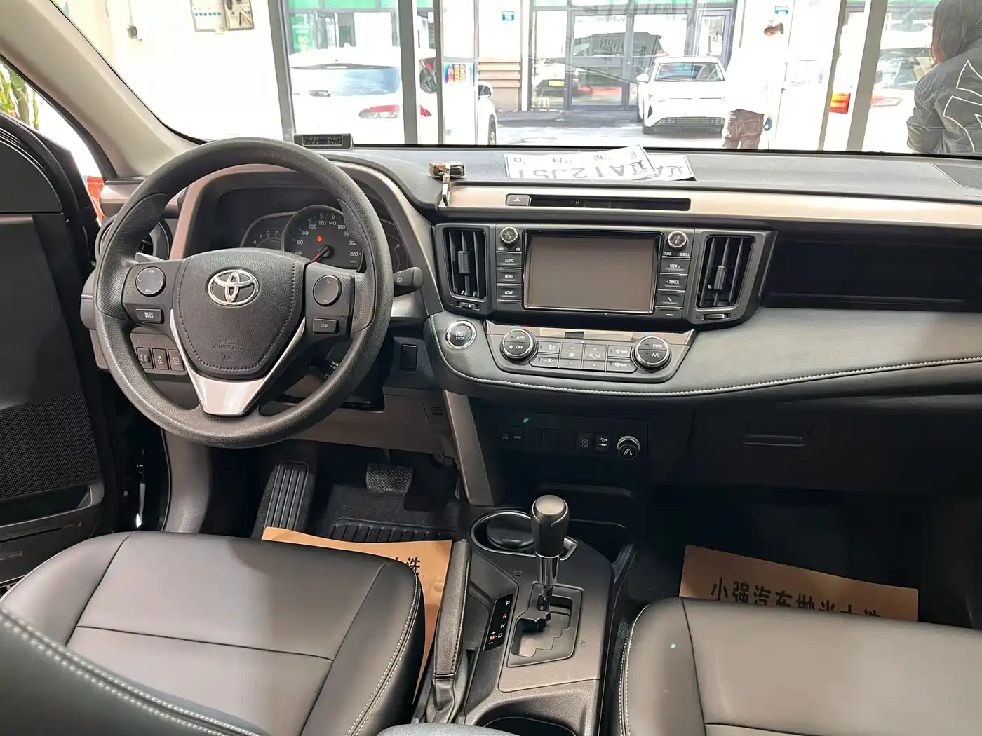 Toyota RAV4 Rongfang 2016 2.0L CVT 2WD Trend (China V) фото 9