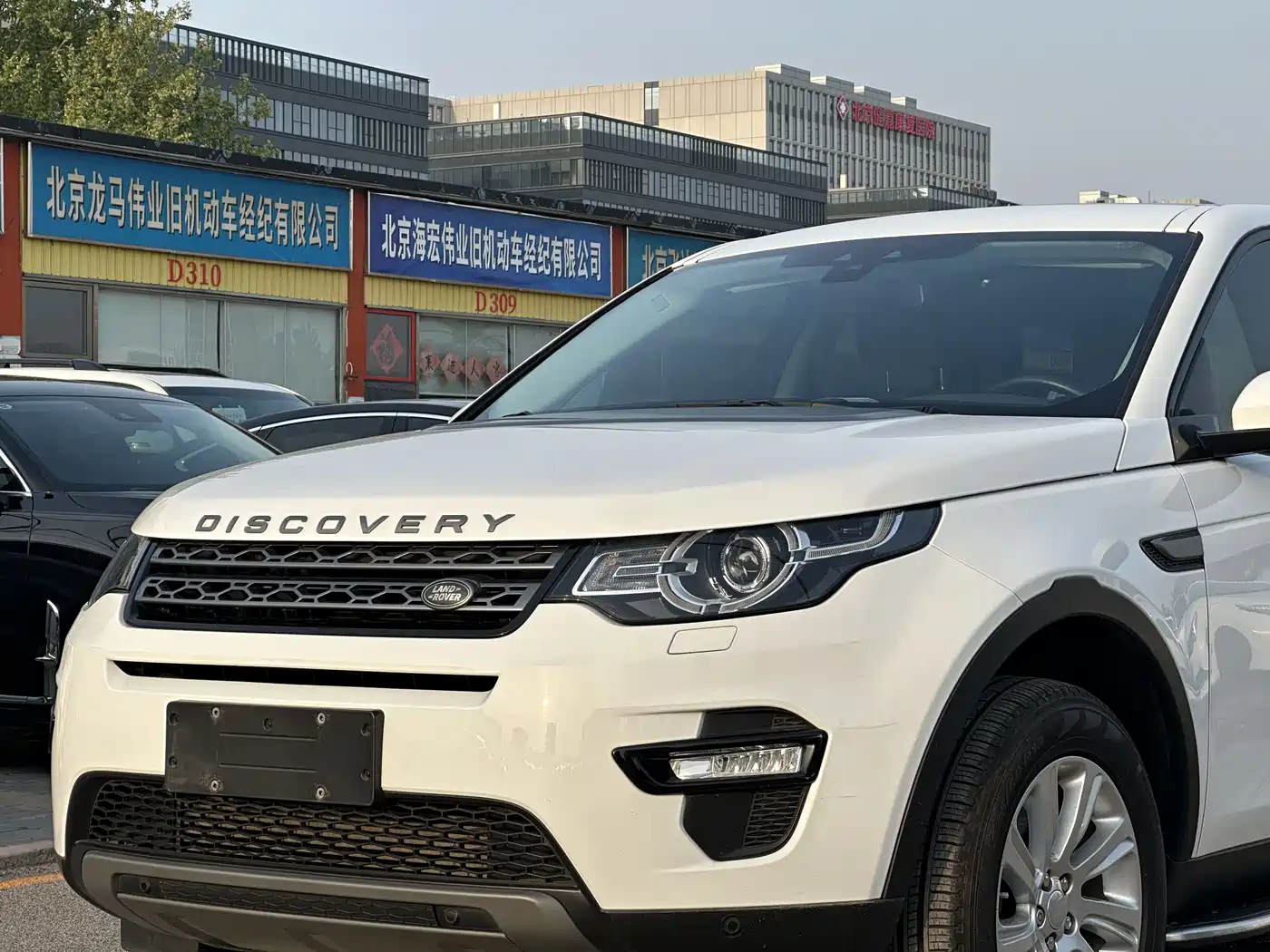 Land Rover Discovery Sport 2017 2.0T SE фото 20