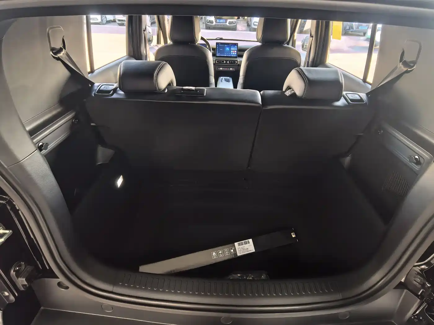 BAOJUN YUE ALSO PLUS