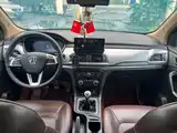 صورة 13 - BAIC Weiwang M50F