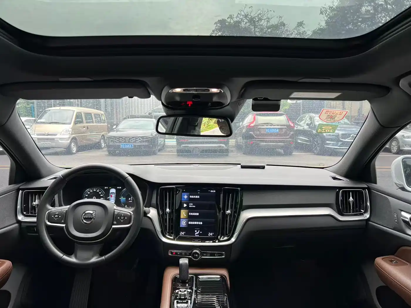 VOLVO S60 PLUG IN HYBRID