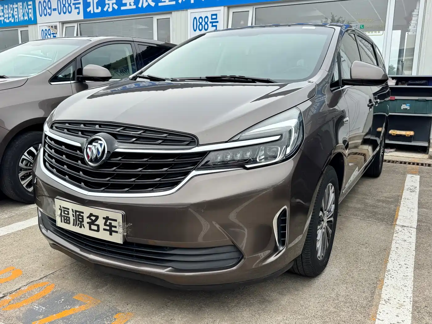 Buick GL8 2020 Model Land Business Class 652T Luxury