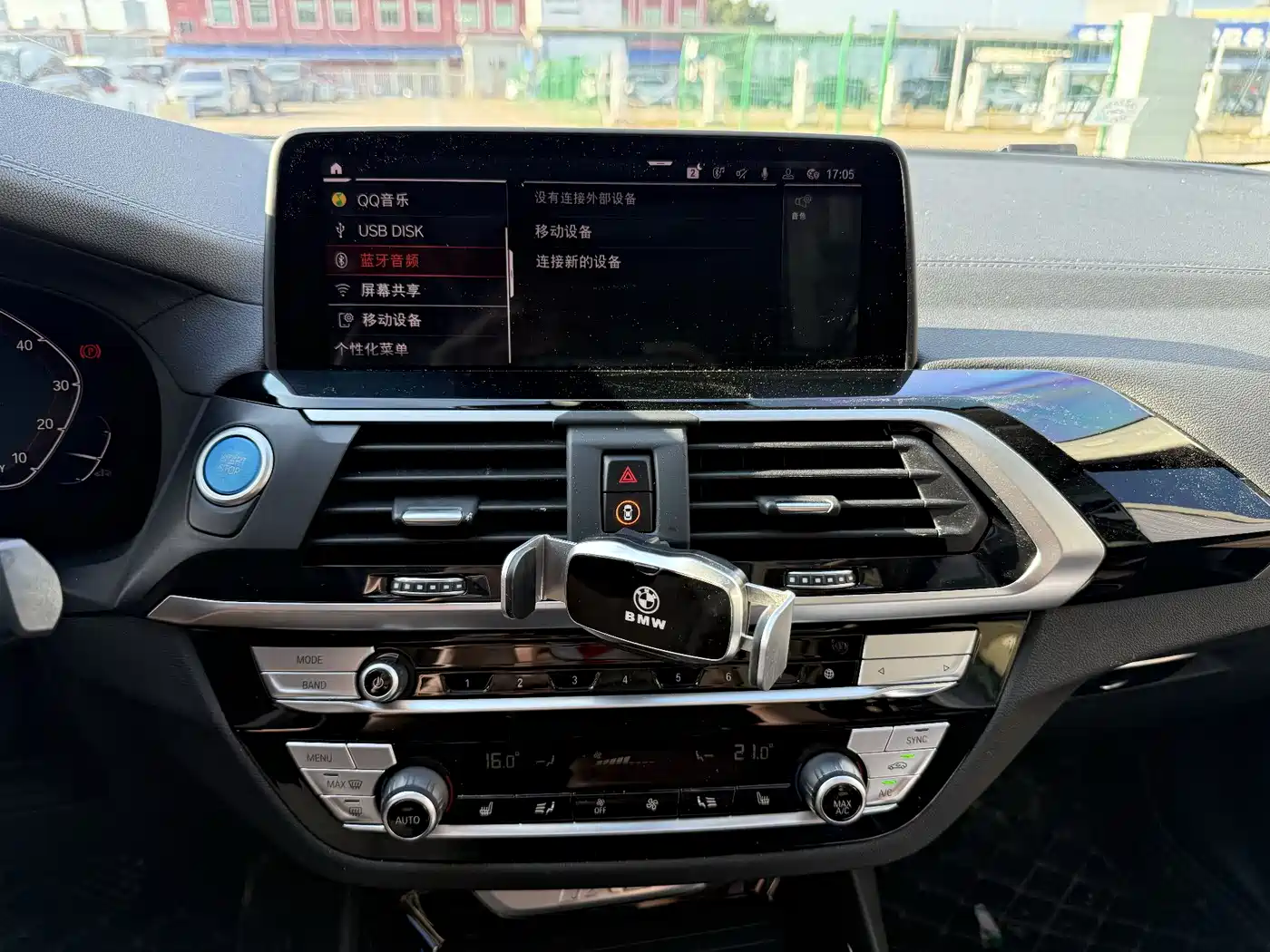 BMW iX3 2021 Leading фото 16
