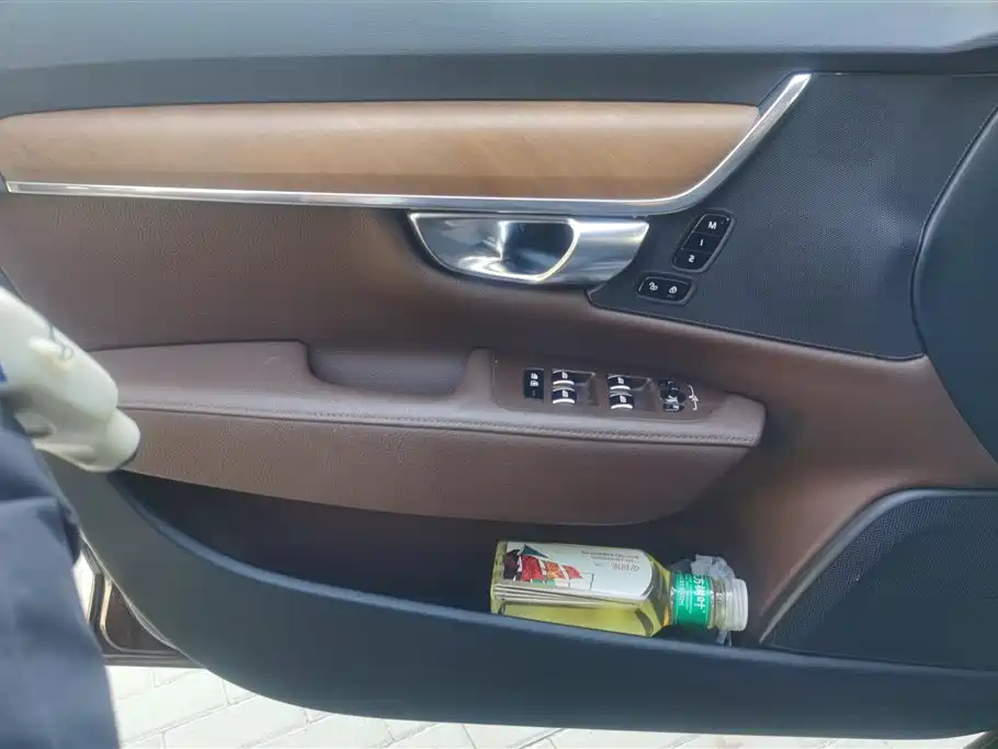 VOLVO S90 PLUG IN HYBRID