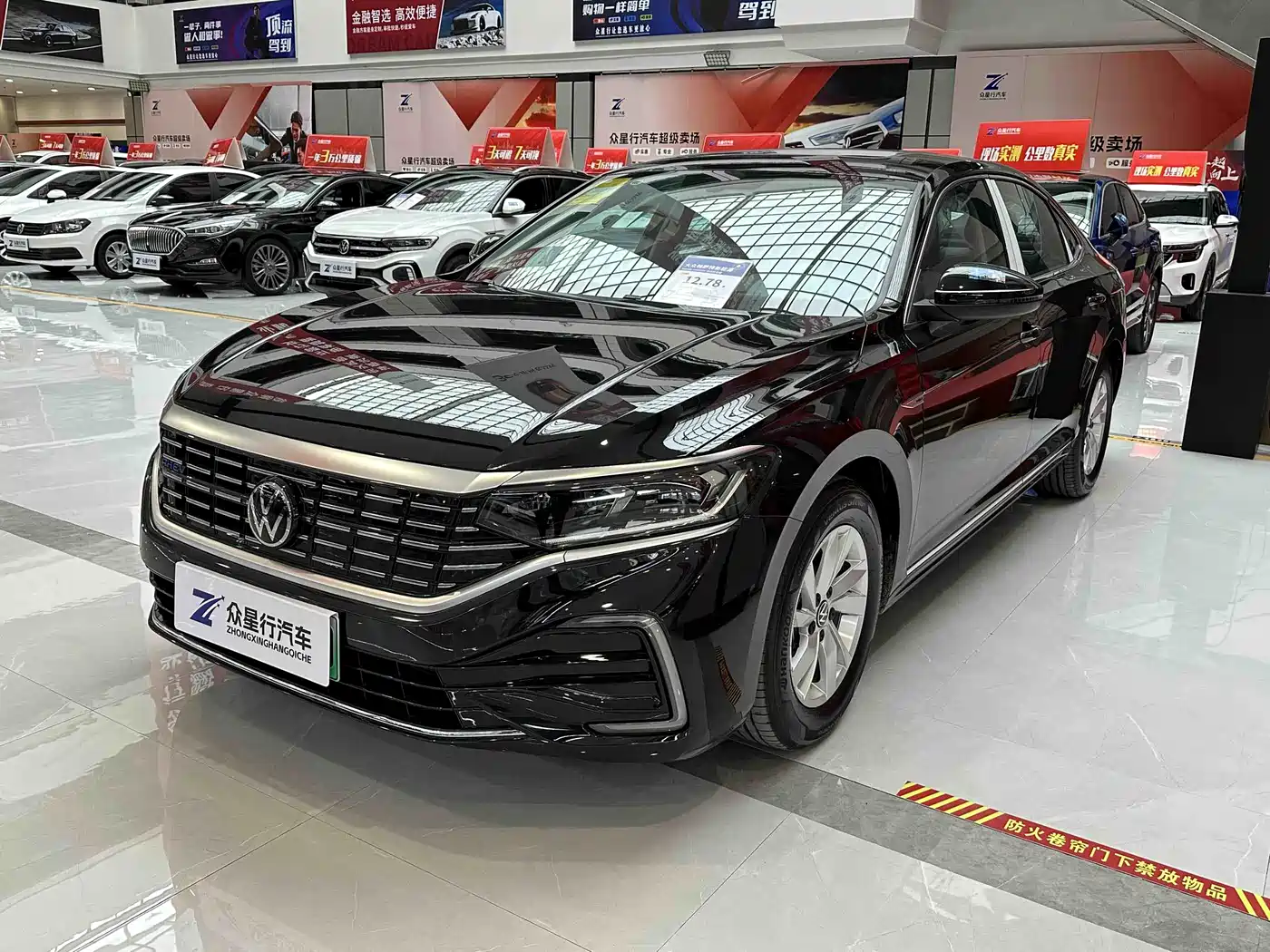 VOLKSWAGEN PASSAT NEW ENERGY