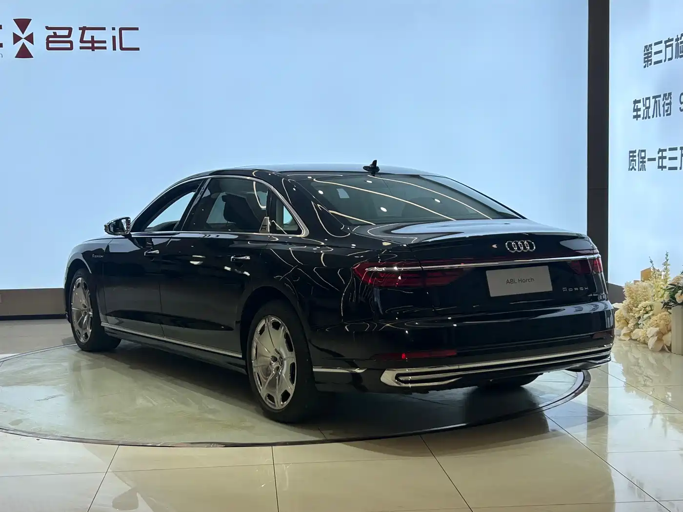 Audi A8 2022 A8L Horch Founder's Edition Legendary фото 6