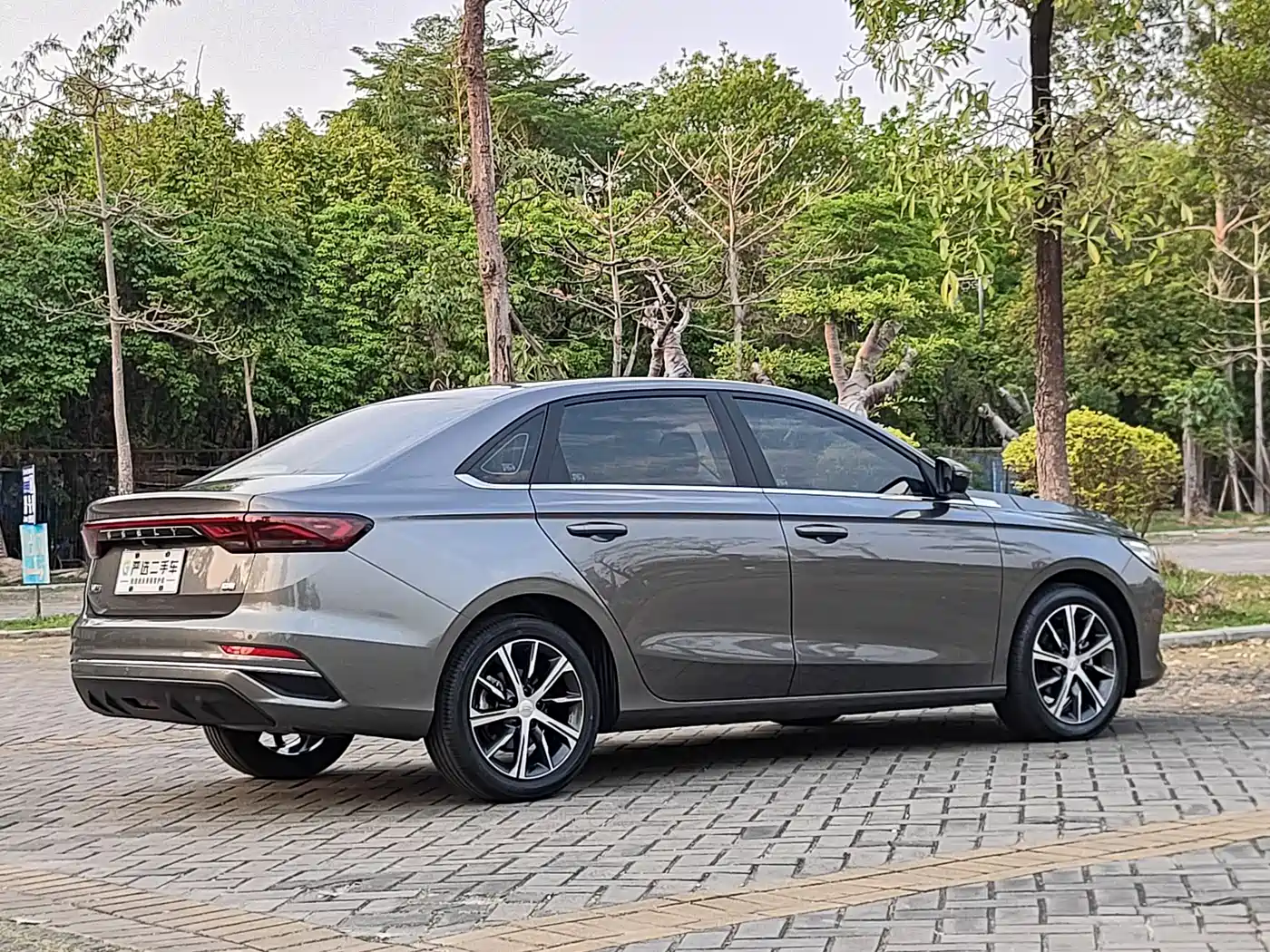 GEELY AUTOMOBILE EMGRAND