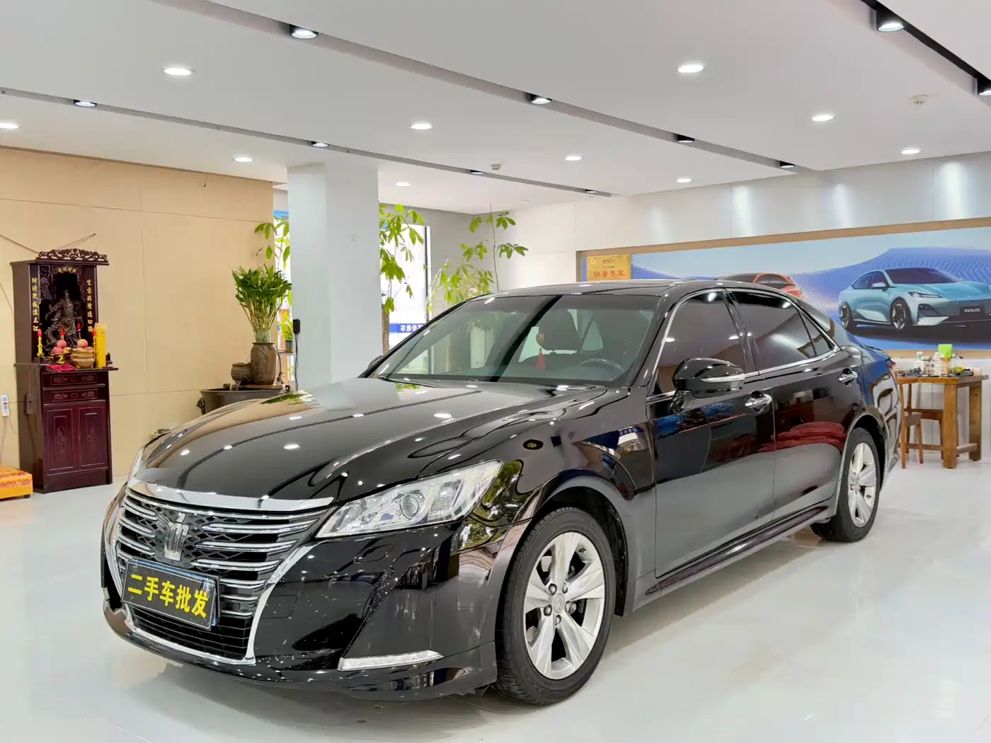 Toyota Crown 2015 2.0T Fashion