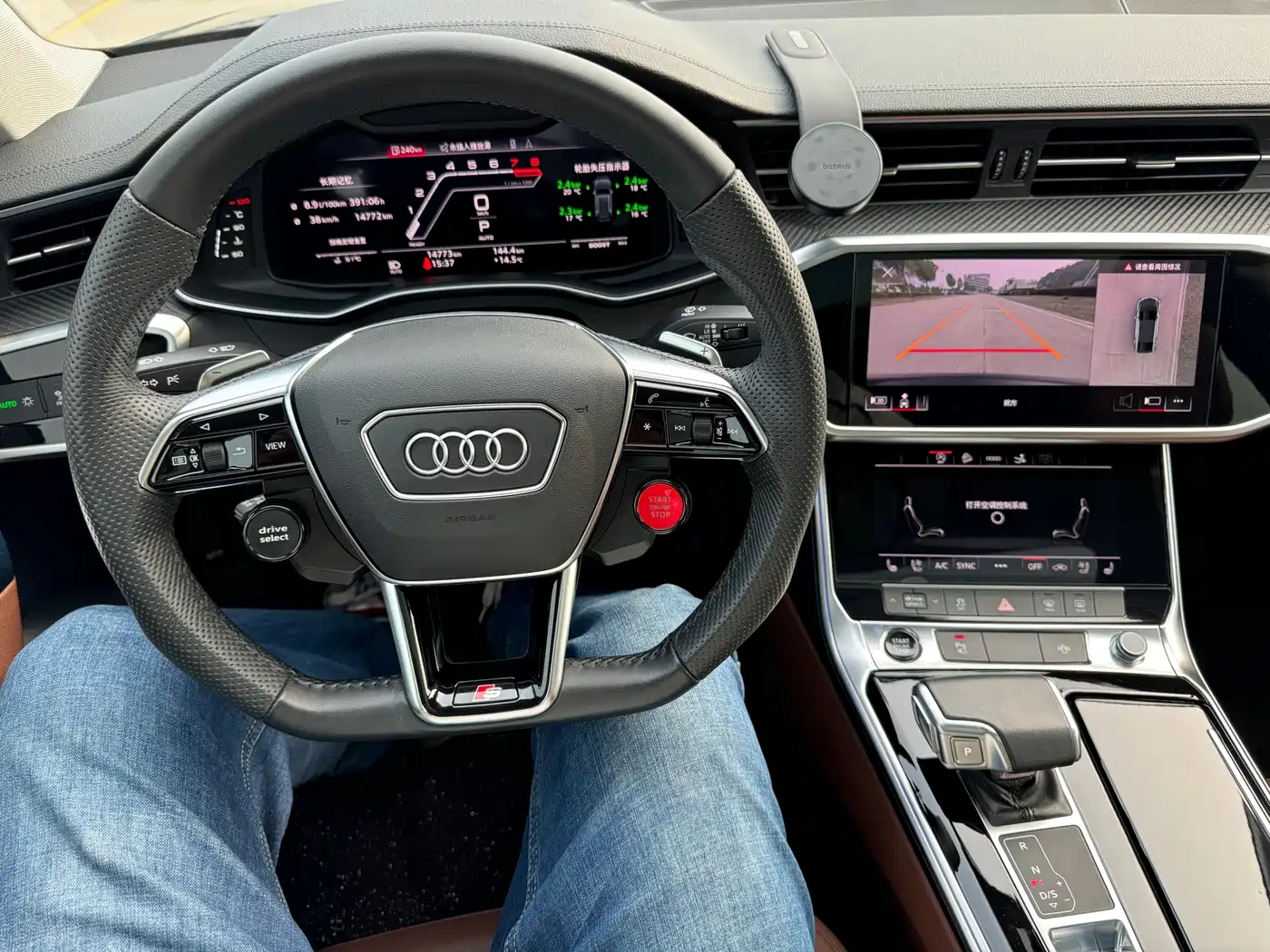 AUDI A7