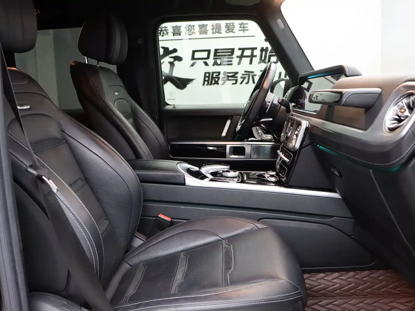 Mercedes-Benz G-Class AMG 2021 AMG G 63 фото 26
