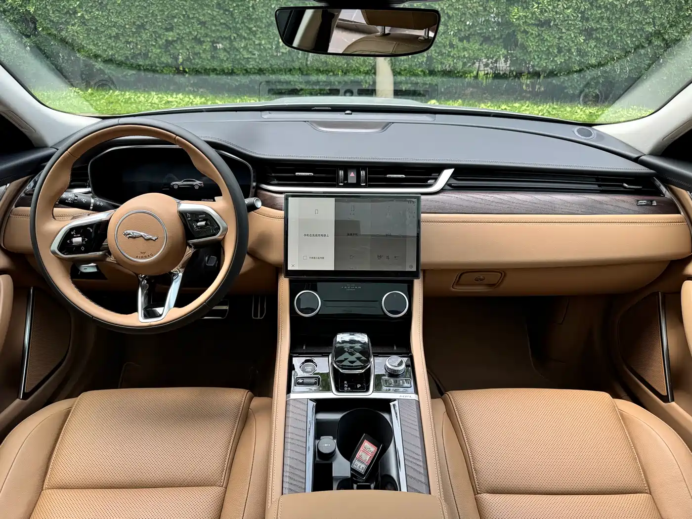 Jaguar XFL 2025 2.0T P250 FWD Luxury Edition фото 15
