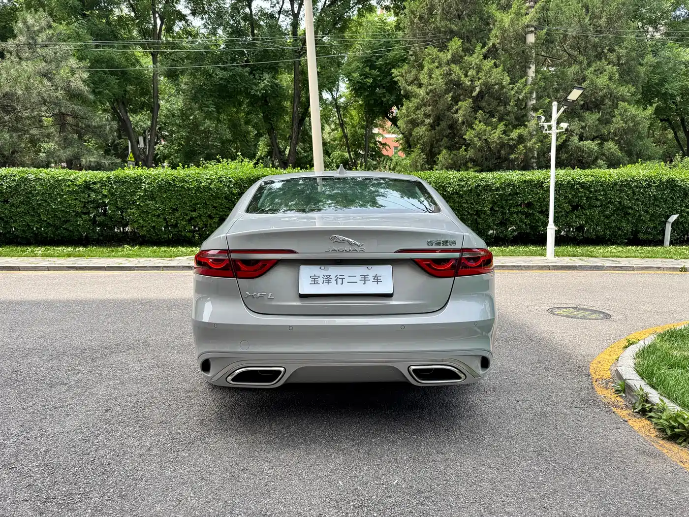 Jaguar XFL 2025 2.0T P250 FWD Luxury Edition фото 4