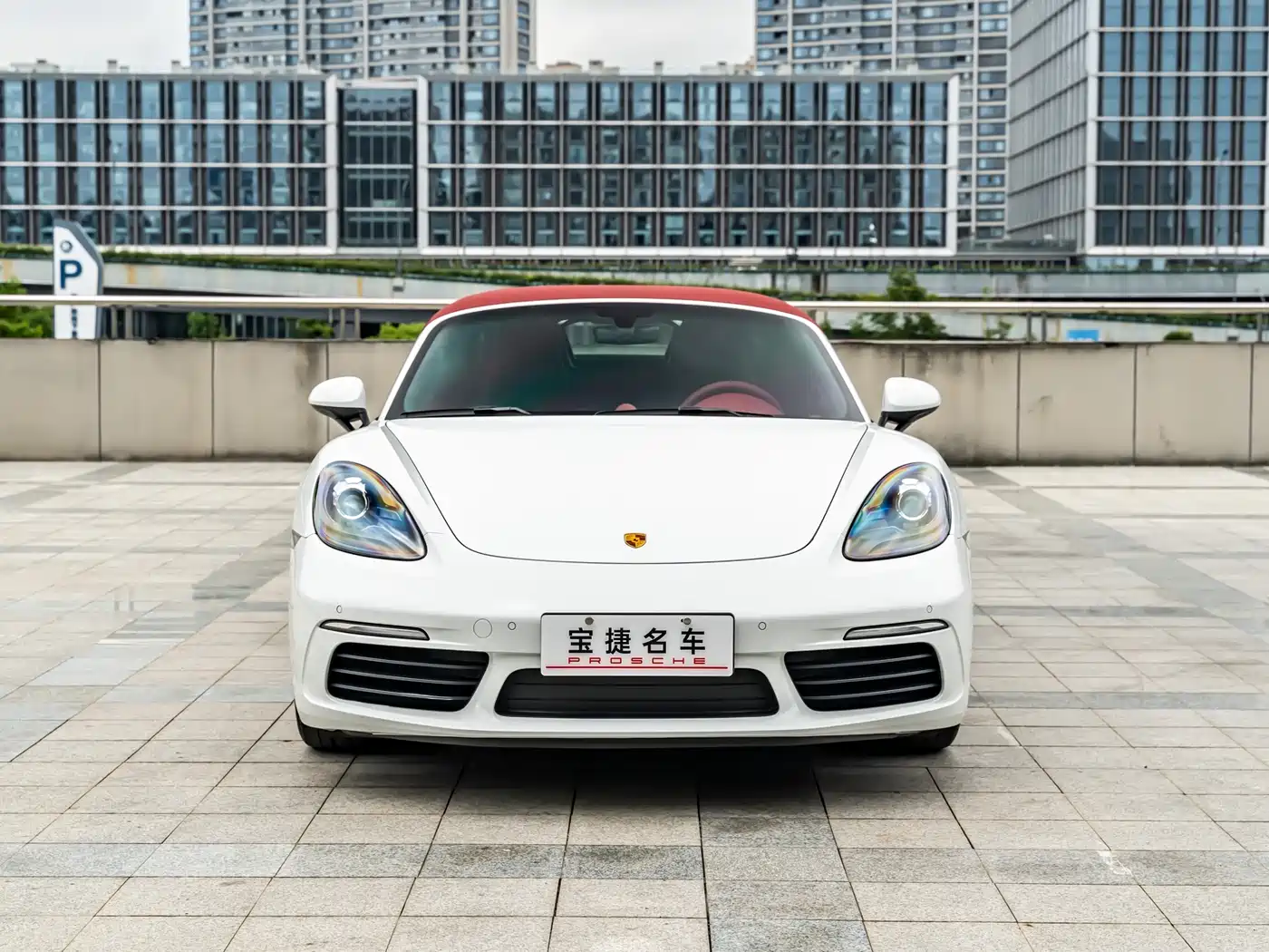 Porsche 718 2022 Boxster 2.0T фото 2