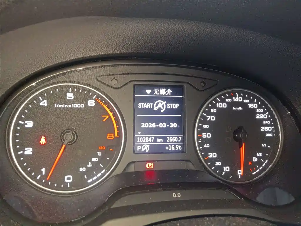 Audi A3 2014 Sportback 35 TFSI Automatic Comfort фото 8