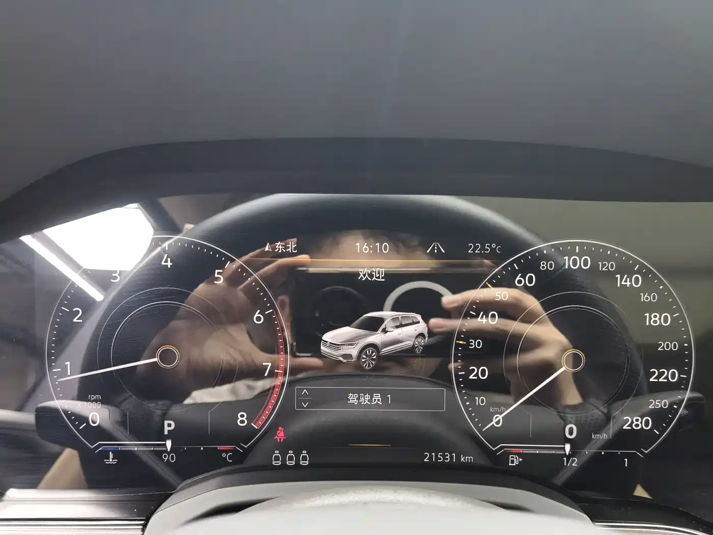 Volkswagen Touareg 2023 2.0TSI R-Line Edition фото 21