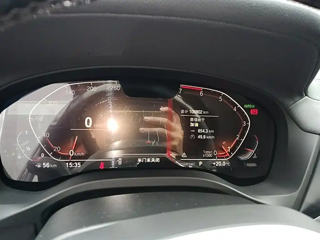 BMW X3 2020 xDrive25i M Sport Package фото 12