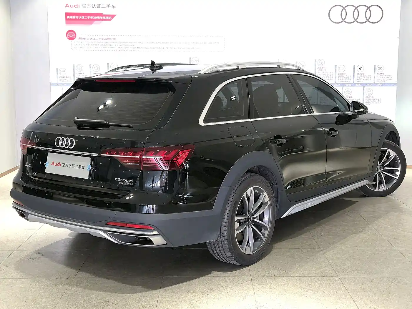 AUDI A4 (IMPORT)