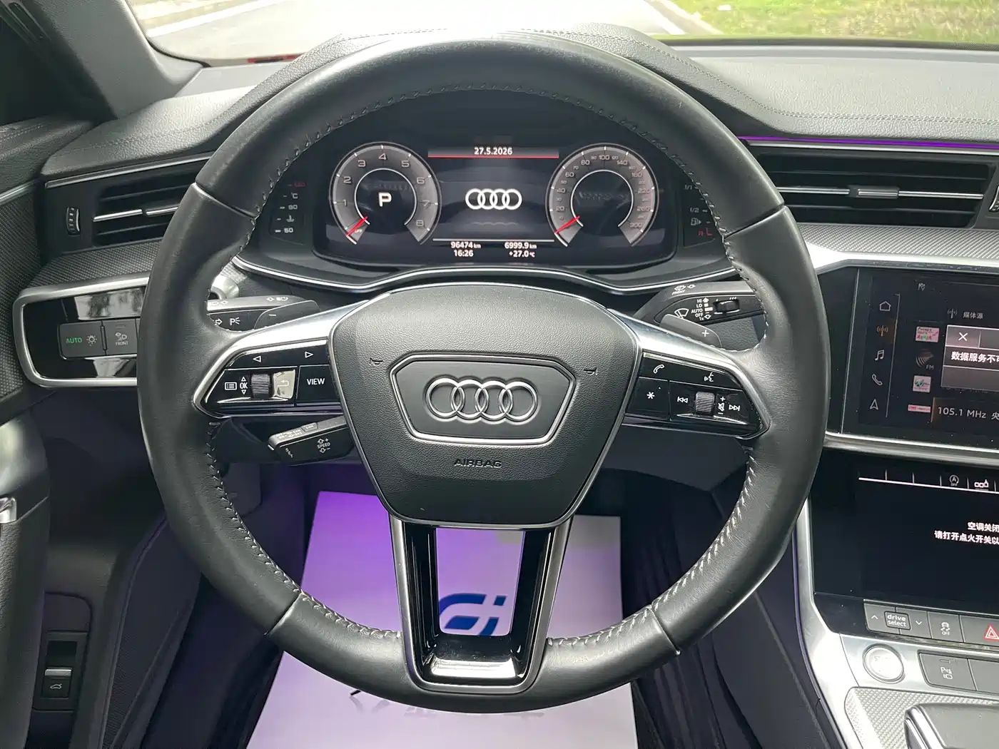 Audi A6L 2020 45 TFSI Premium Dynamic фото 5
