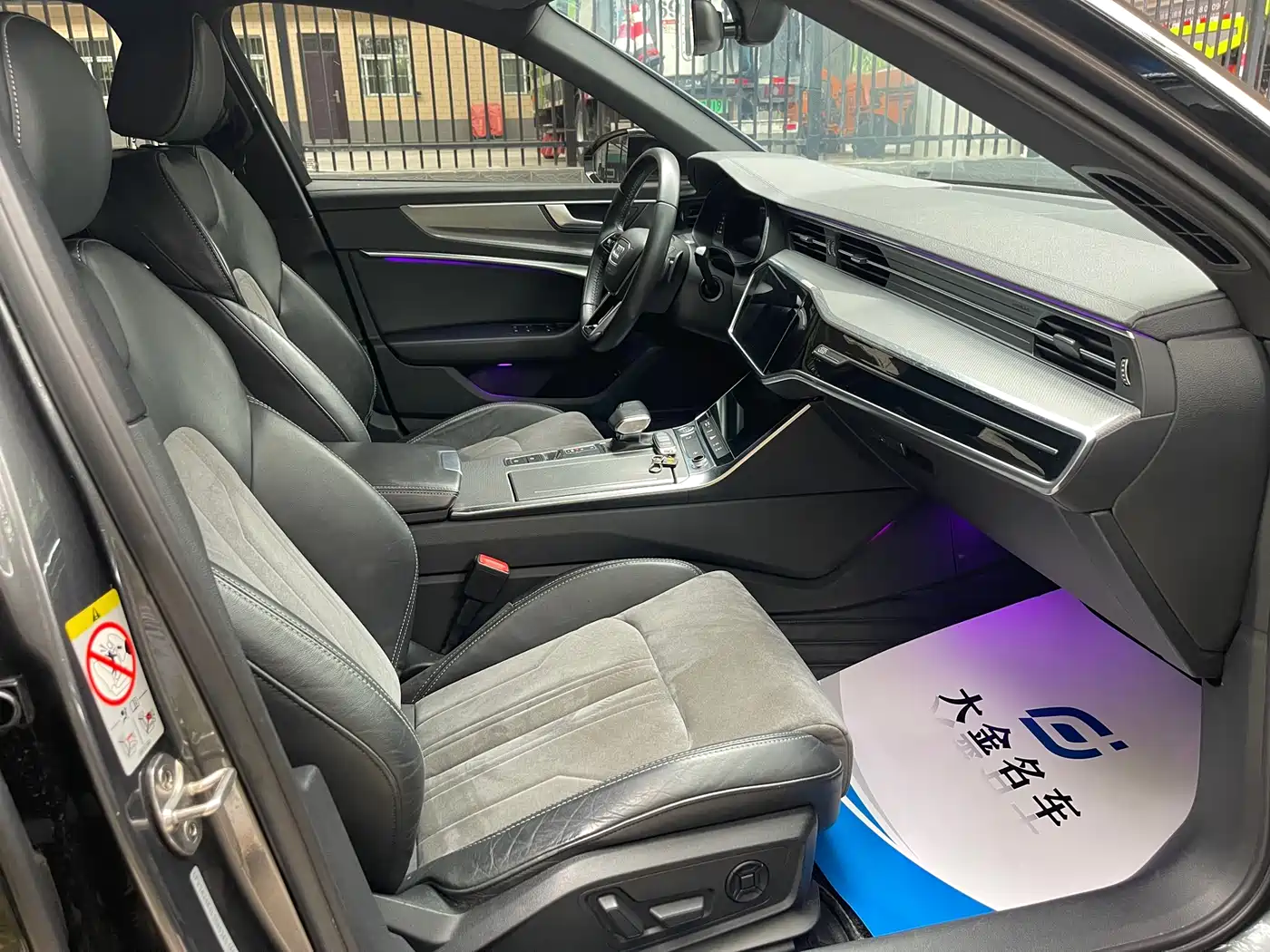 Audi A6L 2020 45 TFSI Premium Dynamic фото 11