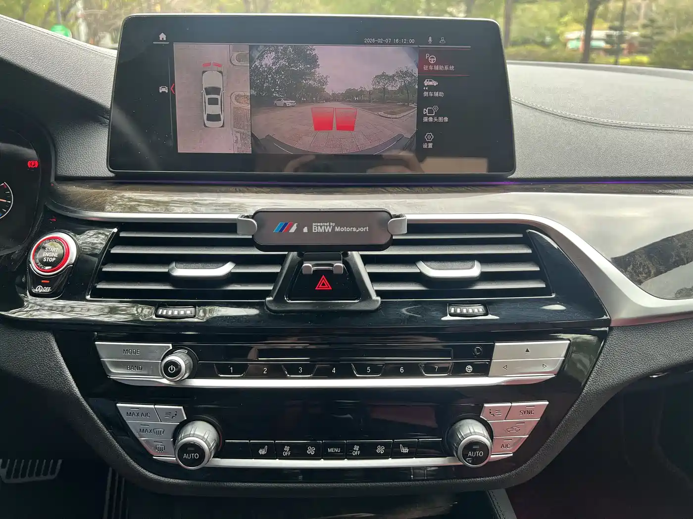 BMW 5 Series 2019 Facelift 530Li Leading M Sport Package фото 10