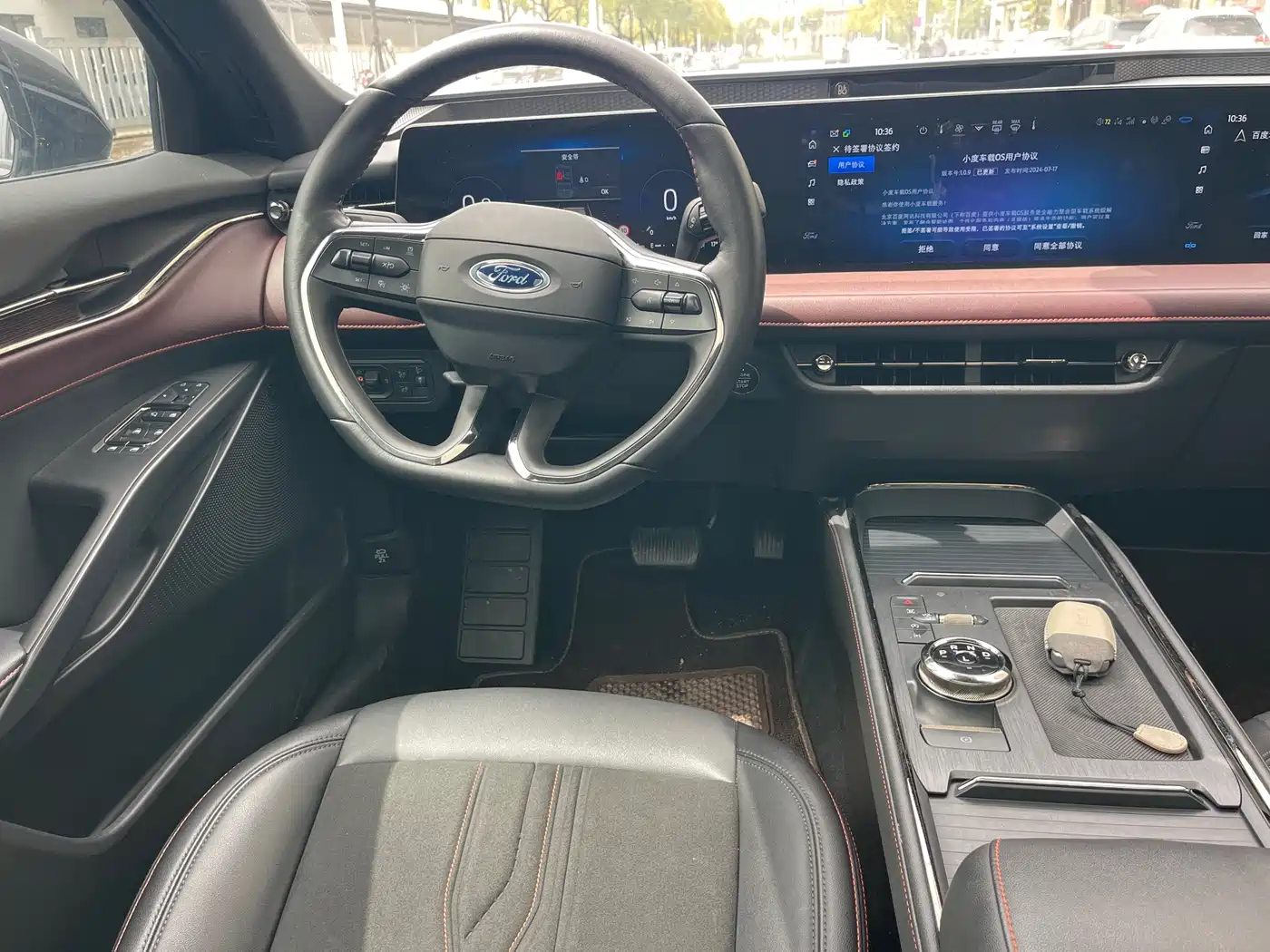 FORD MONDEO