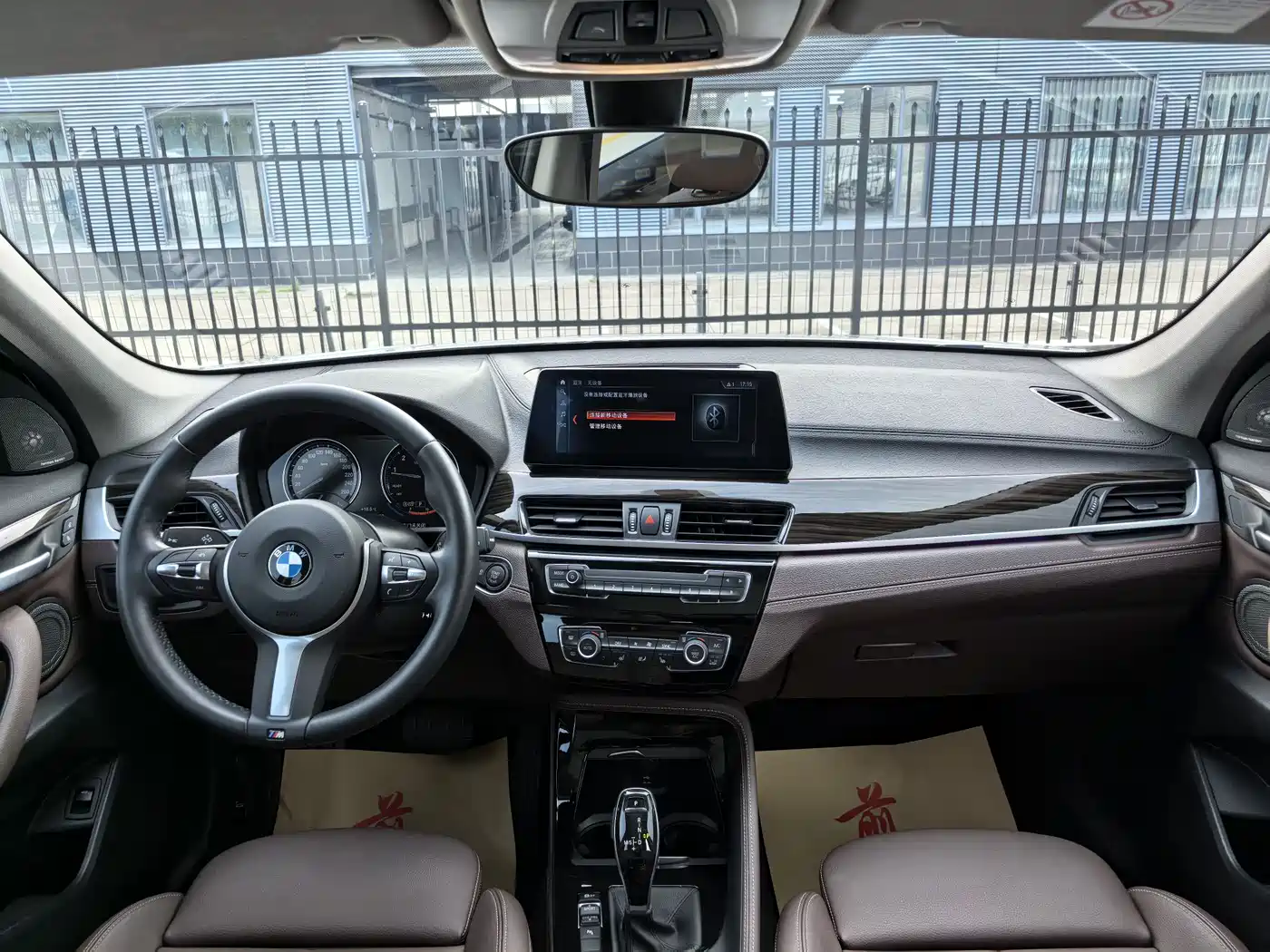 BMW X1 2022 Facelift xDrive25Li Premium Edition фото 13