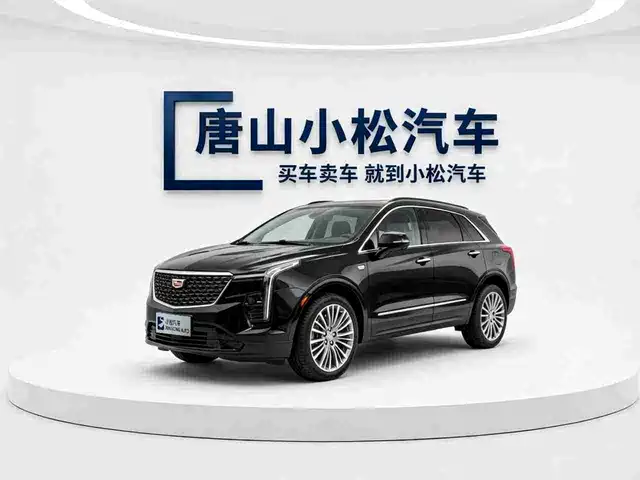 cadillac xt4