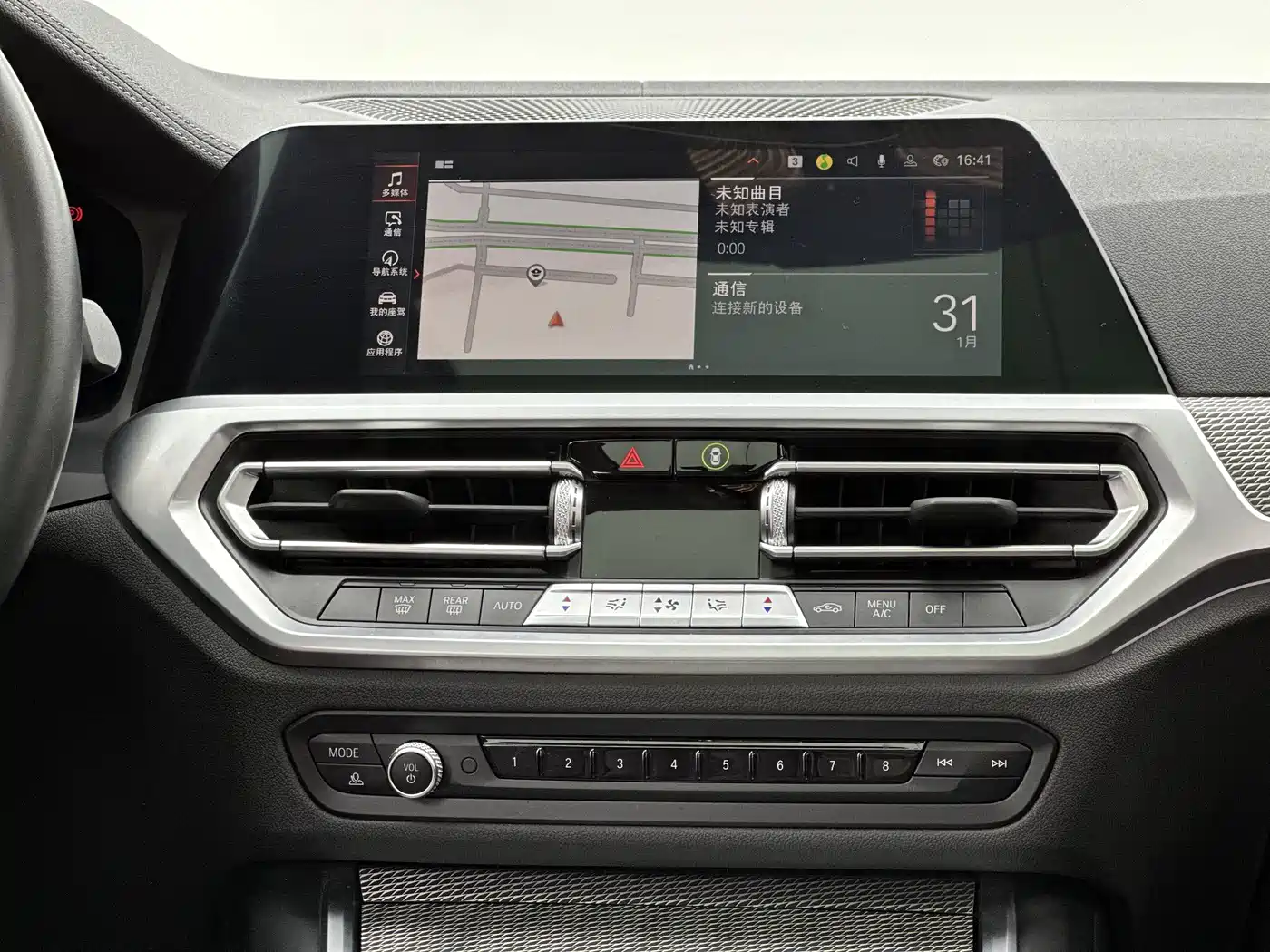 BMW 3 Series 2020 Facelift 325i M Sport Night Edition фото 13