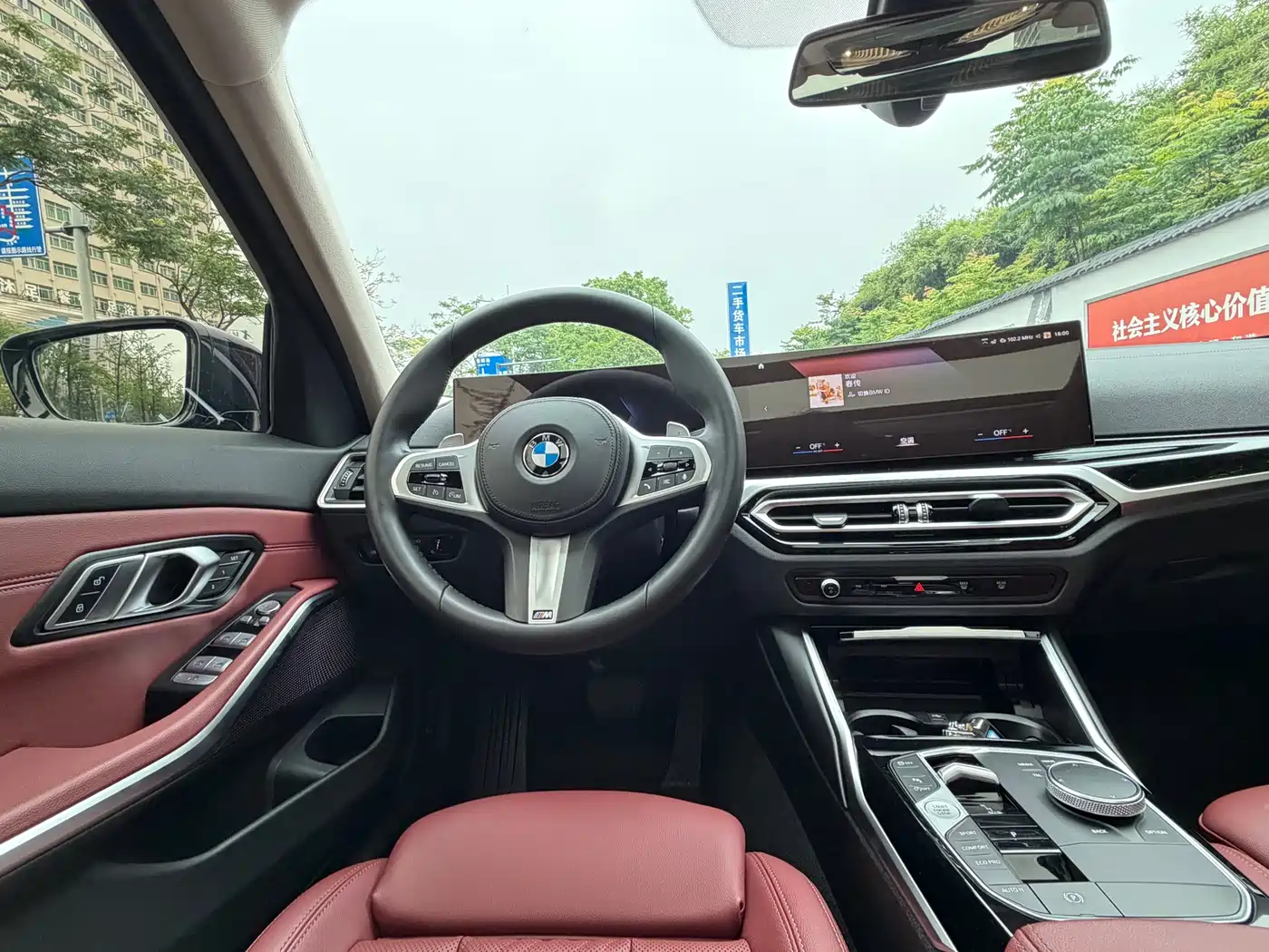 BMW 3 Series 2023 320Li M Sport Package фото 14