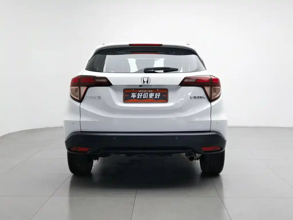Honda Vezel 2015 2015 1.8L CVT FWD Luxury