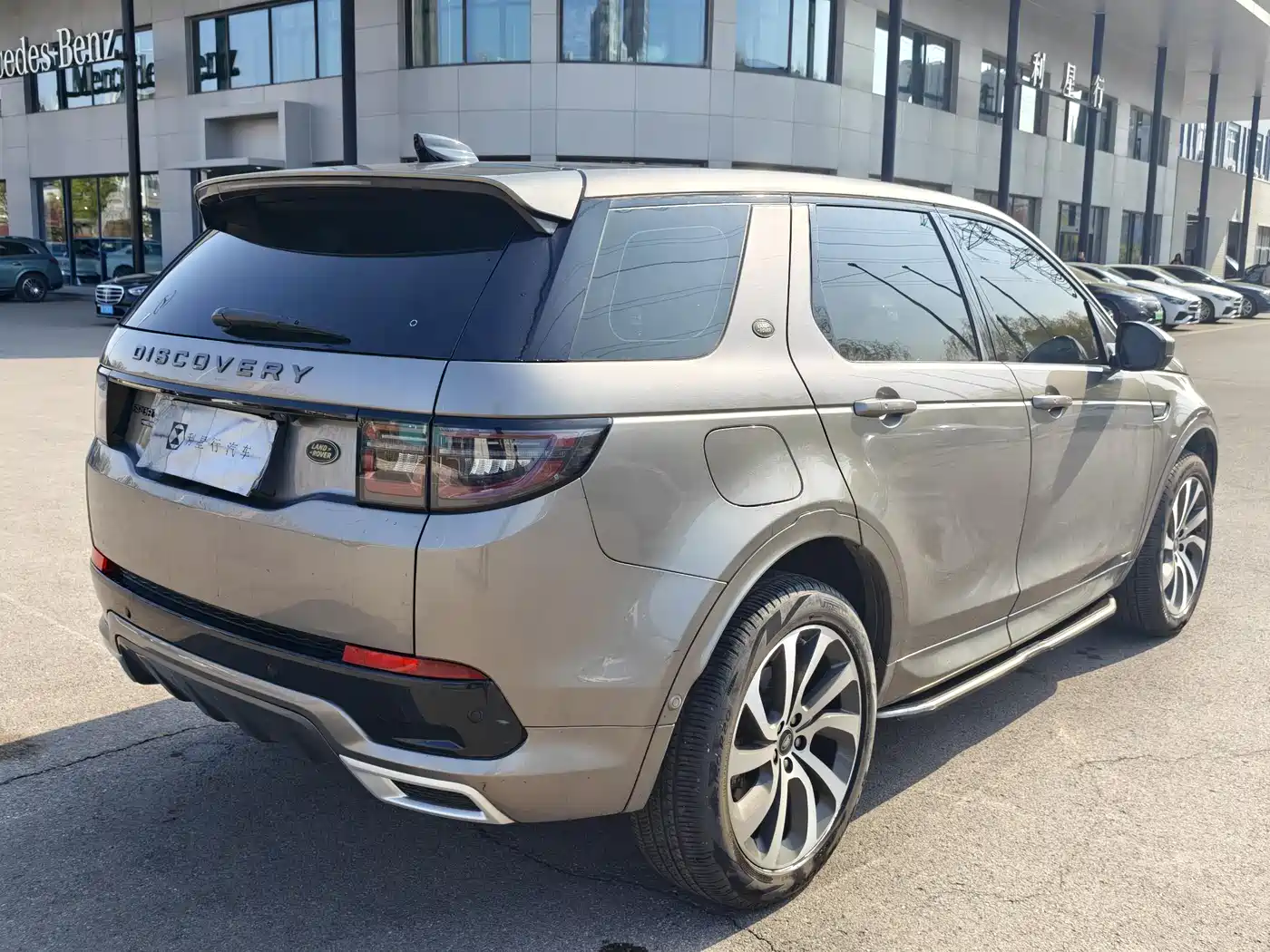 LAND ROVER DISCOVER SPORTS