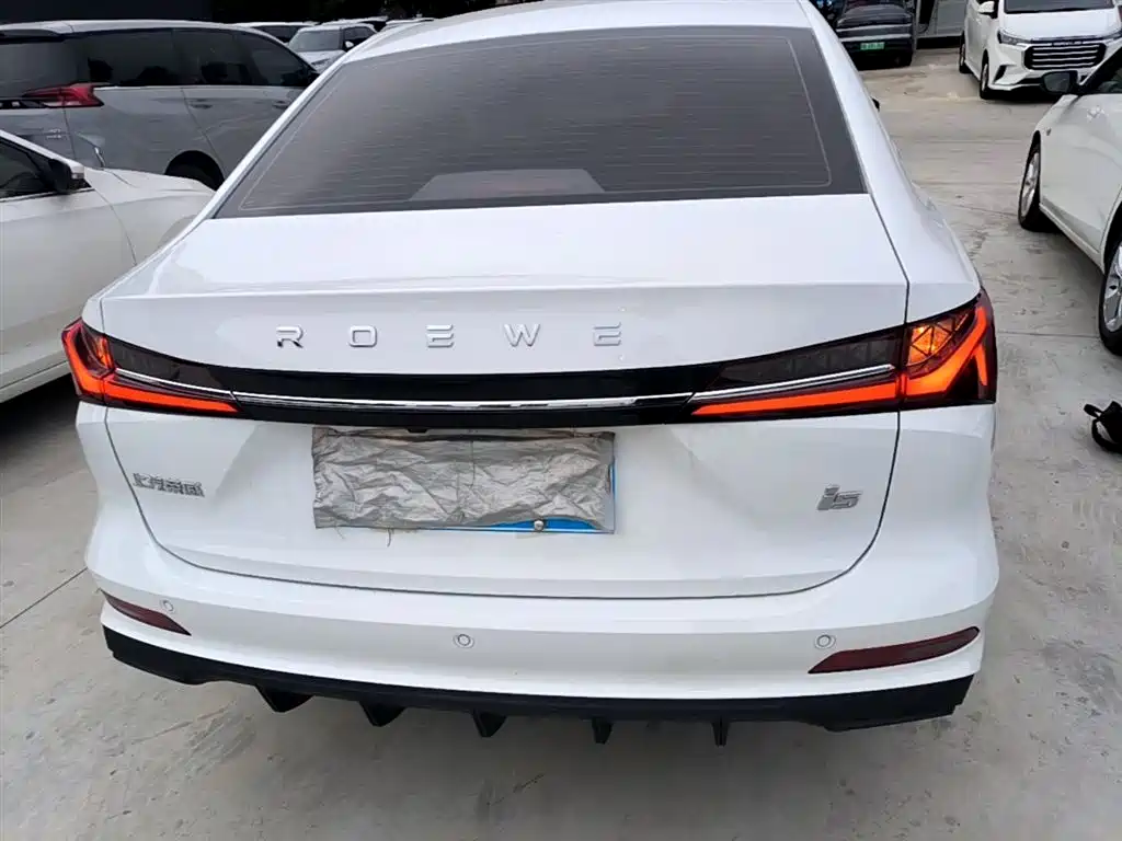 Roewe i5 2026 2026 1.5L CVT Luxury