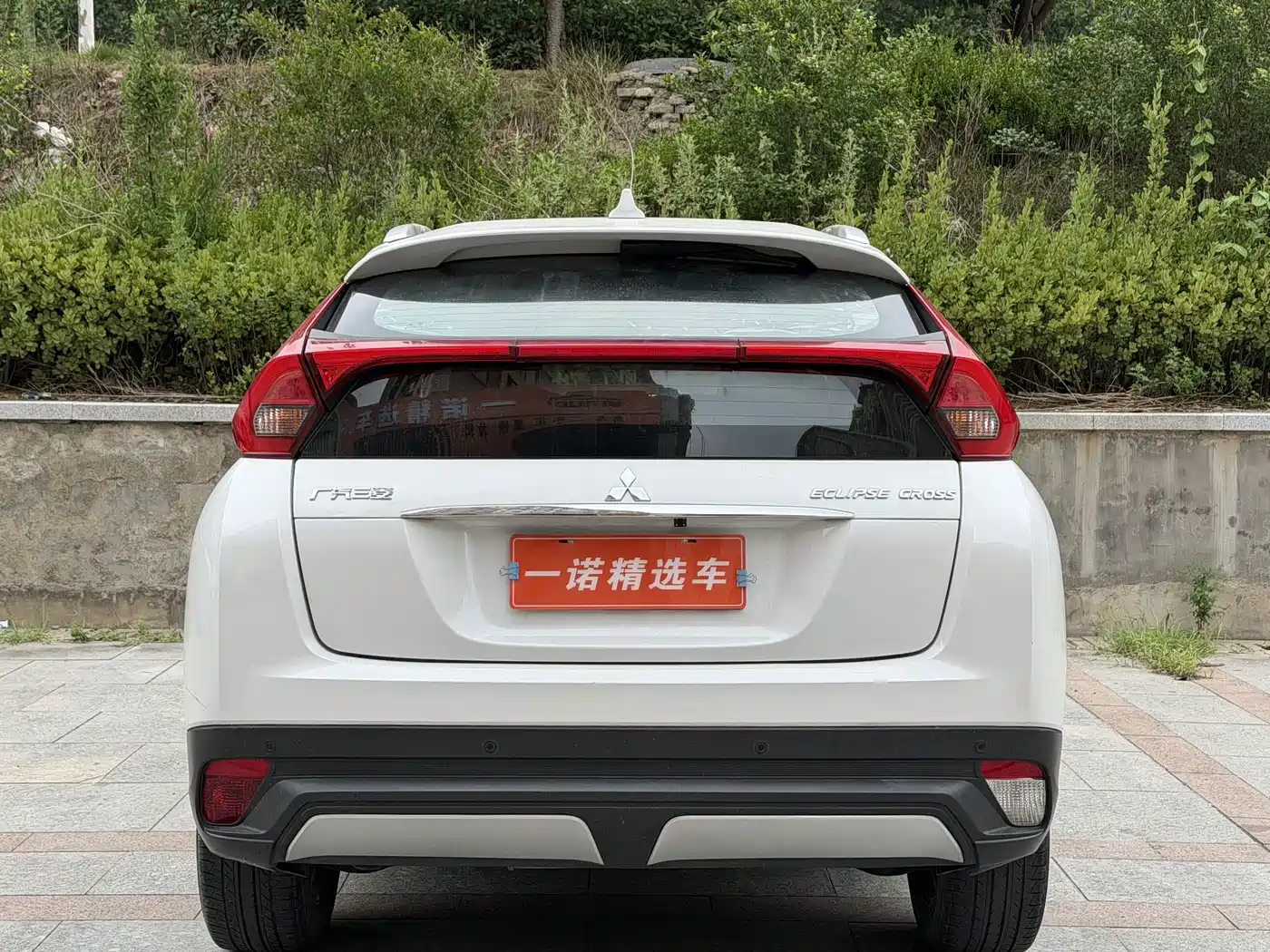 Mitsubishi Eclipse Cross 2019 2018 1.5T CVT 2WD Dream Edition