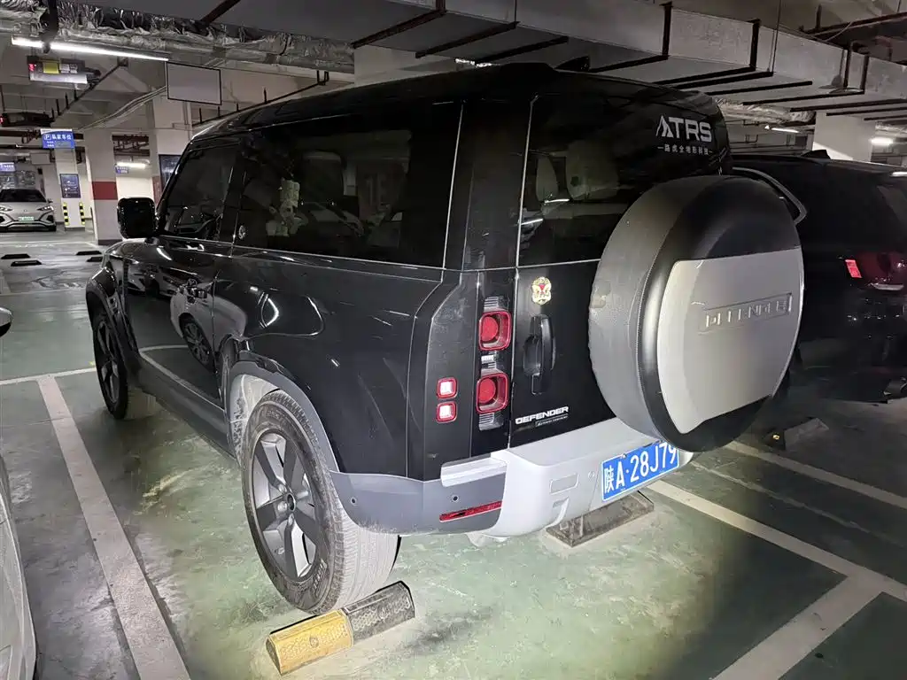 LAND ROVER GUARD