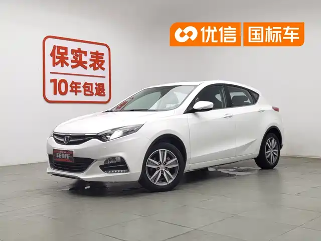  Changan Eado XT 2016 1.6L Automatic Cool