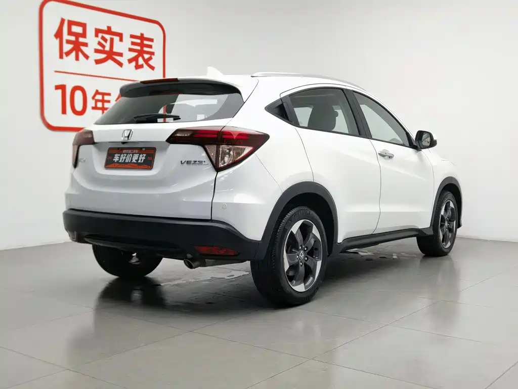 Honda Vezel 2015 2015 1.8L CVT FWD Luxury