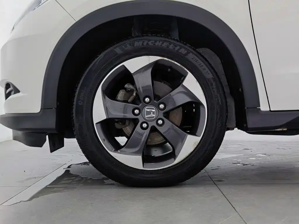 Honda Vezel 2015 2015 1.8L CVT FWD Luxury