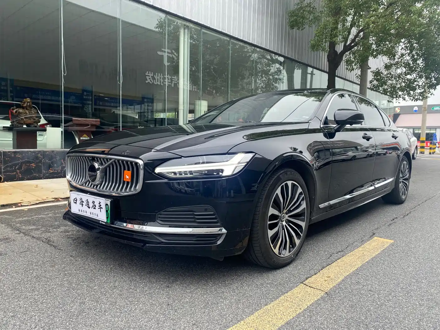 Volvo S90 Plug-in Hybrid 2024 2023 T8 Plug-in Hybrid AWD Long Range Smart Elite Luxury