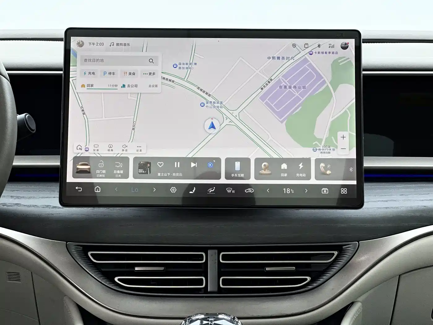 Denza D9 2023 2022 DM-i 970 AWD Flagship