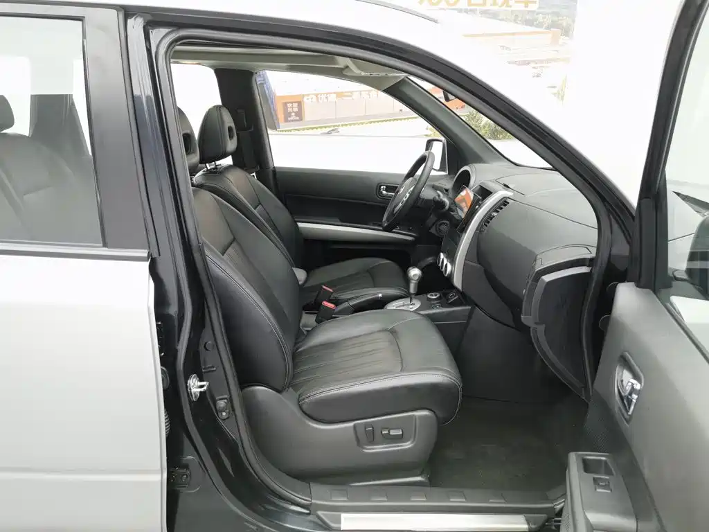 Photo 23 - Nissan X-Trail
