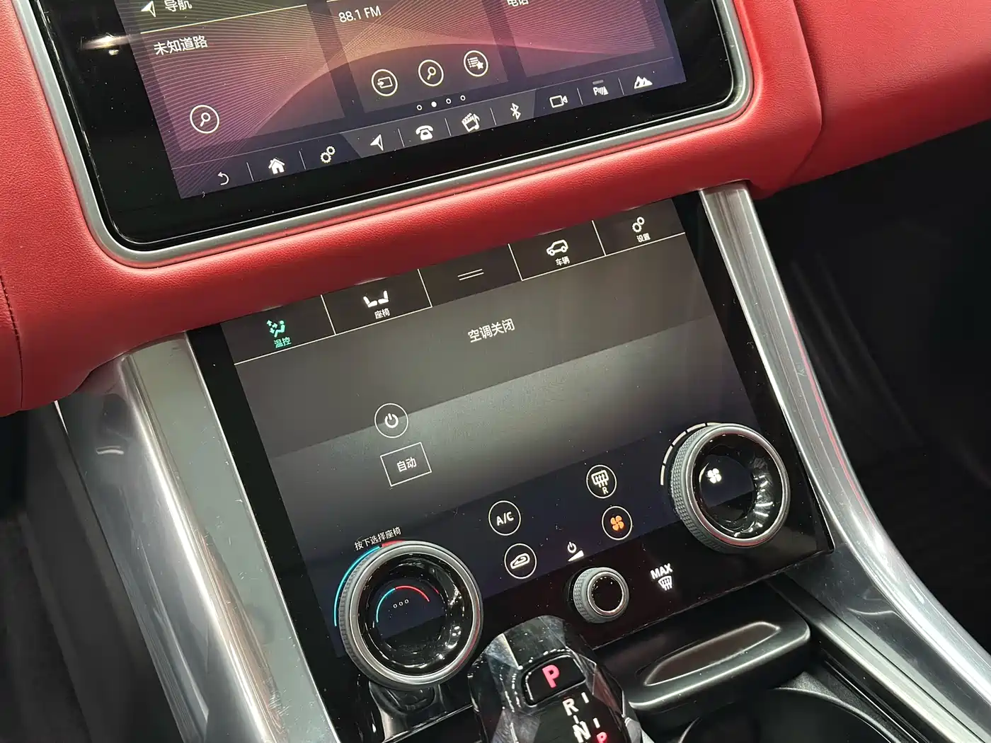Land Rover Range Rover Sport 2019 3.0 SC V6 Special Edition фото 15