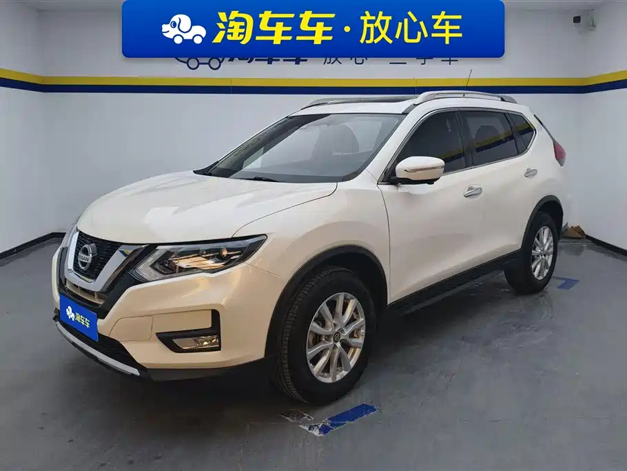 Nissan X-Trail 2021 2.0L CVT 2WD XL Premium Smart Luxury