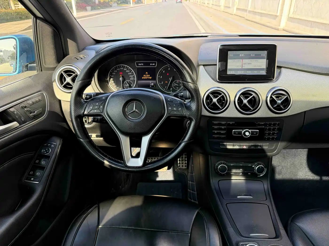 Mercedes-Benz B-Class 2012 B 200 фото 9