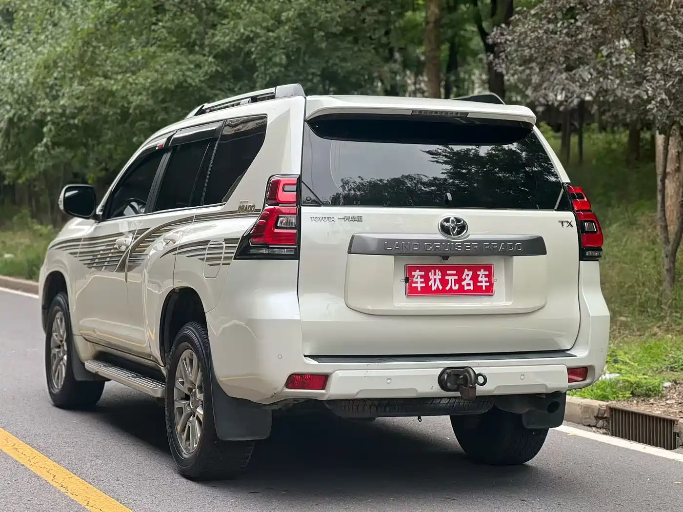 Toyota Prado 2018 3.5L Auto TX-L фото 9