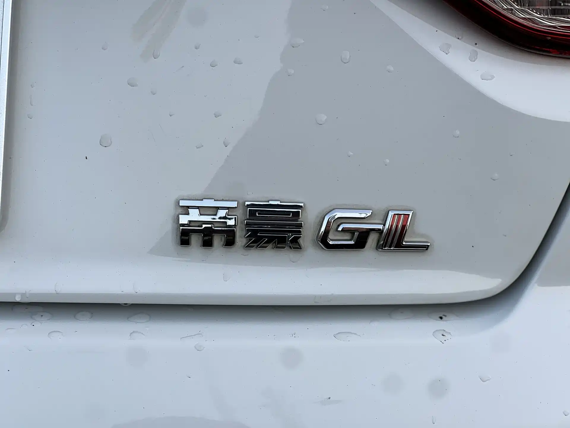 Фото 14 - Geely Emgrand GL