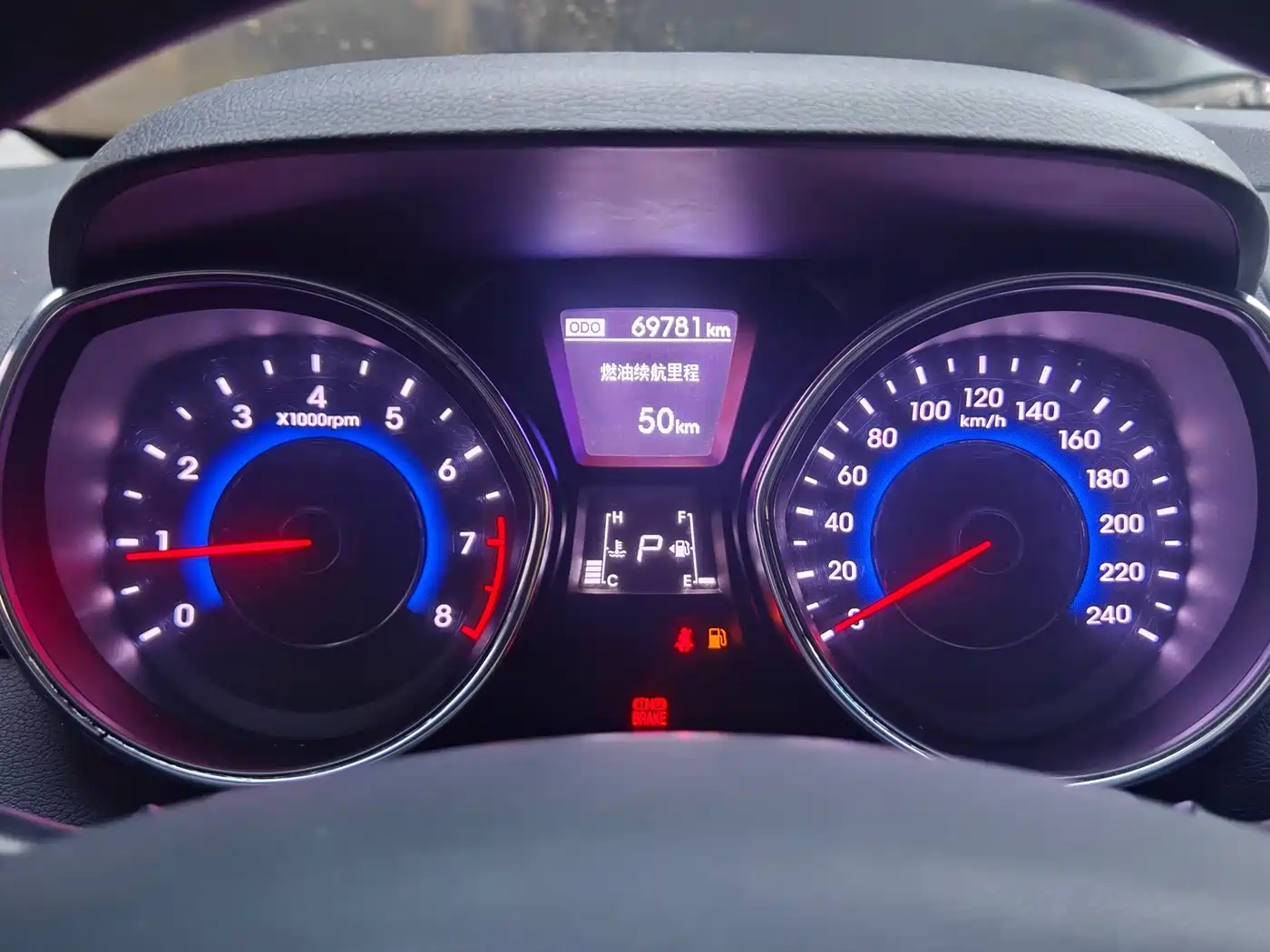 Hyundai Langdong 2016 1.6L Automatic Premium Edition фото 9