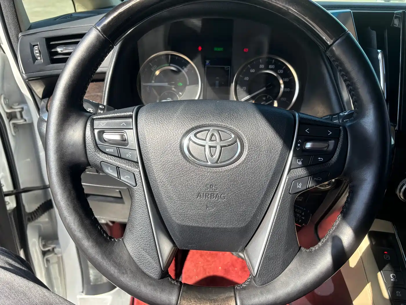 Toyota Vellfire 2021 2021 Crown Hybrid 2.5L HV Premium Edition