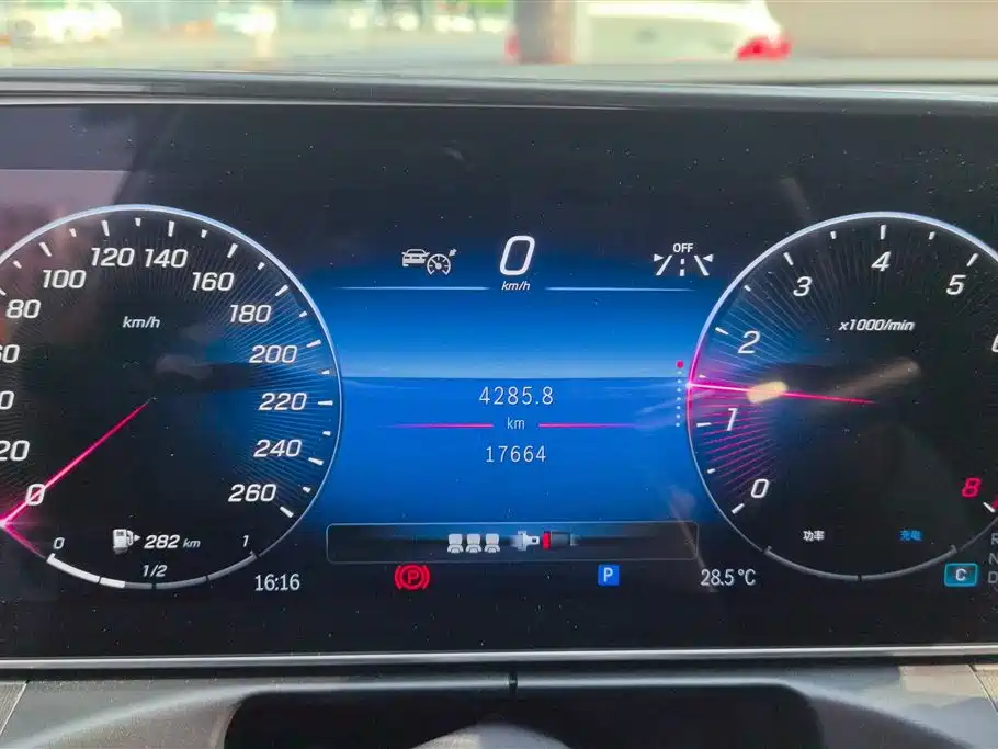 Mercedes-Benz C-Class 2024 C 260 L Sport фото 14
