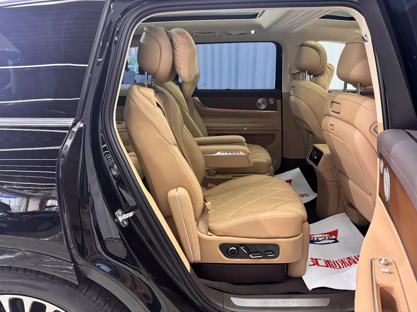 AITO Wenjie AITO M9 2025 Extended Range Ultra 52kWh 6-Seater фото 12